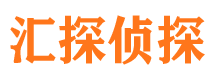 山阳市婚姻出轨调查